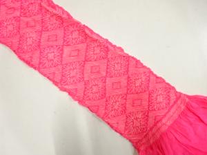 正絹　絞り　帯揚げ